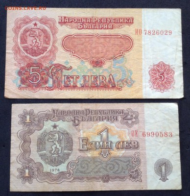 Болгария 2 лева 1962 г, 10 лева 1974г пресс и бонус - image-06-02-18-16-09-5