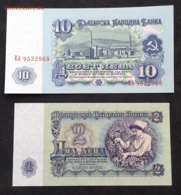 Болгария 2 лева 1962 г, 10 лева 1974г пресс и бонус - image-06-02-18-16-09-4