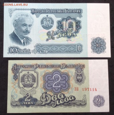 Болгария 2 лева 1962 г, 10 лева 1974г пресс и бонус - image-06-02-18-16-09-3