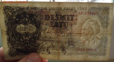 Латвия: 10 латов 1938 г, до 18.02.18 г - image-06-02-18-16-09-2