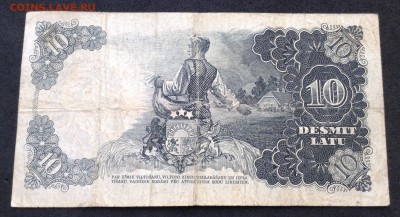 Латвия: 10 латов 1938 г, до 18.02.18 г - image-06-02-18-16-09-1