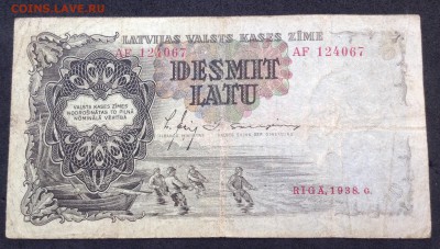 Латвия: 10 латов 1938 г, до 18.02.18 г - image-06-02-18-16-09