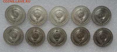 1руб. Годовики. 1988г.-89г.-90г. 91г.(М). по фиксу. - crop_177628787_ayAqeeD