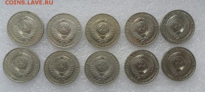 1руб. Годовики. 1988г.-89г.-90г. 91г.(М). по фиксу. - crop_177628847_qGY0U8A