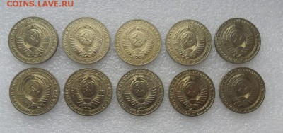1руб. Годовики. 1988г.-89г.-90г. 91г.(М). по фиксу. - crop_177628902_G6cdBtM