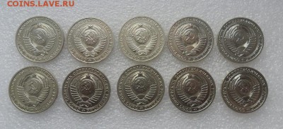 1руб. Годовики. 1988г.-89г.-90г. 91г.(М). по фиксу. - crop_177628982_Ujv8FL1