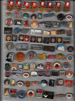 Разные темы по 10 руб. до 16.02.2018 в 22-00 (6) - 1_0007