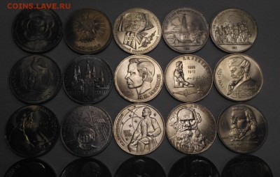 Вся Юбилейка СССР и Монеты Красной Книги по ФИКСУ до 20.02 - СССР 5
