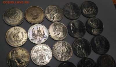 Вся Юбилейка СССР и Монеты Красной Книги по ФИКСУ до 20.02 - СССР 4