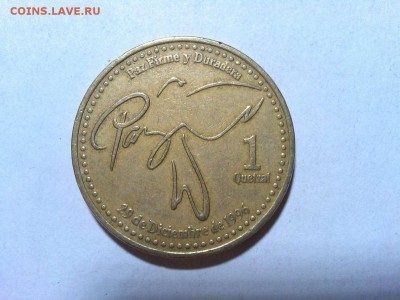 1 кетсаль Гватемалы, до 17.02.2018г. - IMG_20180127_224922_thumb