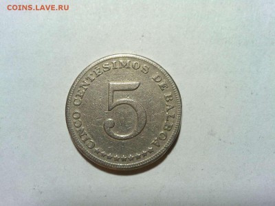 5 сентезимо Панамы, 1967г., до 17.02.2018г. - IMG_20180127_224944_thumb
