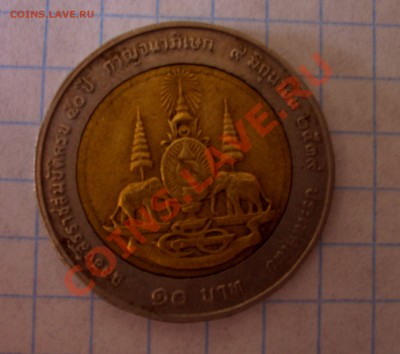 Помогите определить и оценить - 1