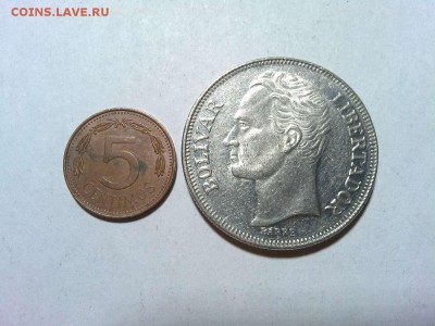 3 монеты Венесуэлы, до 17.02.2018г. - IMG_20180127_232345_thumb