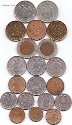 Солянка 91-93гг. - 20шт до 19.02.18. 22-00 Мск - Солянка 91-93гг. - 20шт (2)