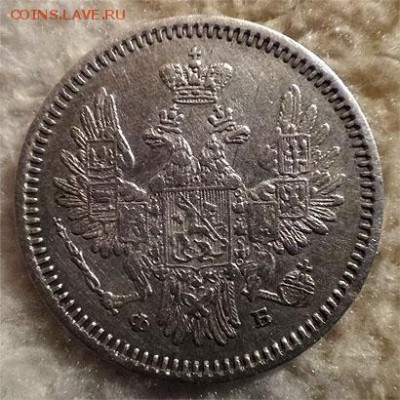 5 коп 1857 (Ag) - 5 коп 1857 ре