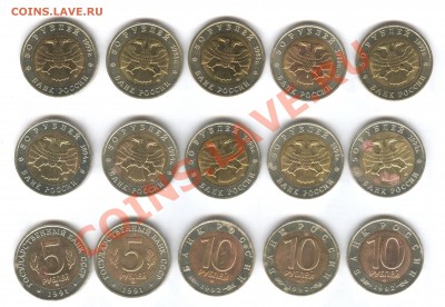 Полный комплект Красная Книга 15 монет___5.04.11 в 22.30 - 003