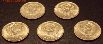20 копеек 1961,78,81,83,85гг UNC до 19.02.18 до 22-00 мск - DSCN6906.JPG