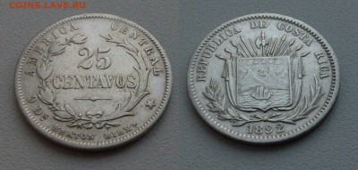 Старая Южная Америка серебро на оценку, часть 2 - IMG_20180131_134617