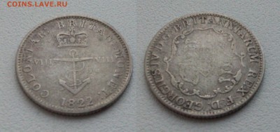 Старая Южная Америка серебро на оценку, часть 2 - IMG_20180131_134906