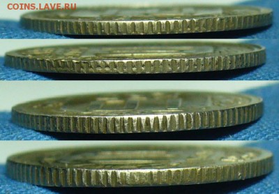 10 копеек 1942 года - P1450453.JPG