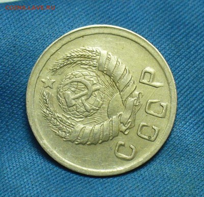 10 копеек 1942 года - P1450450.JPG