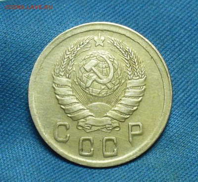 10 копеек 1942 года - P1450448.JPG