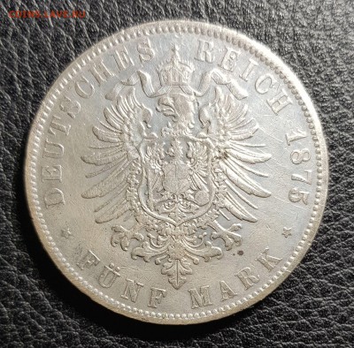 Вюрттемберг 5 марок 1875 до 16.02.2018 в 22.00 - 20180214_003819
