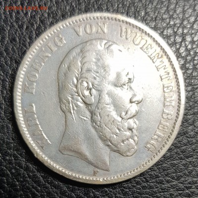 Вюрттемберг 5 марок 1875 до 16.02.2018 в 22.00 - 20180214_003804