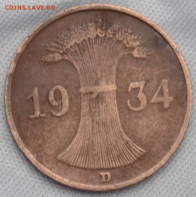 Германия 3 рейх 1 пфенниг 1934 D 16. 02.2018. в 22 - 00. - DSC_0014