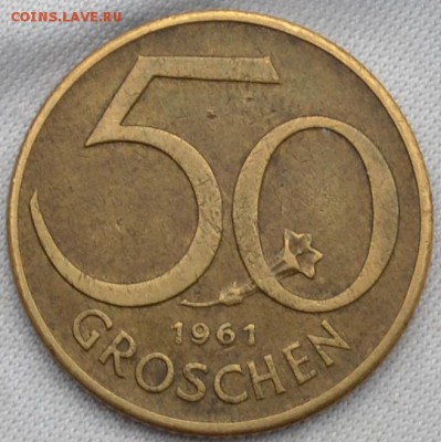 Австрия 50 грош 1961 год 16. 02. 2018.в 22 - 00. - DSC_0023