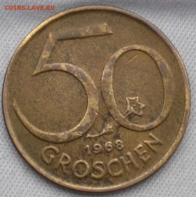 Австрия 50 грош 1968 год 16. 02. 2018. в 22 - 00. - DSC_0025