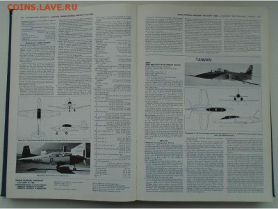 справочник Международная авиация 1983-84 гг - DSC01811.JPG