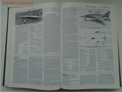 справочник Международная авиация 1983-84 гг - DSC01810.JPG