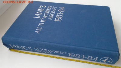 справочник Международная авиация 1983-84 гг - DSC01806.JPG
