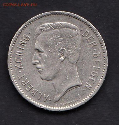 Бельгия 1930 5фр - 21