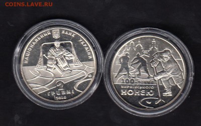 Украина 2010 2гр хоккей - 6