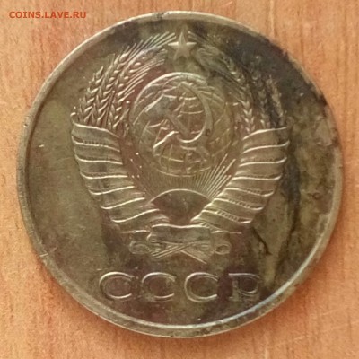 3 коп.1989г. - 20180214_153558~2