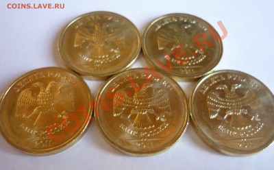 10р 2011 + бонус с номинала до  13.04 21:37 - дес ав