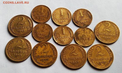 1,2 коп до реформеные 12 шт до 19.02. 22 ч 00 мин - IMG_20180206_112321