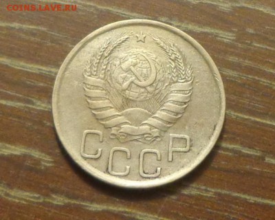 20 копеек 1941 еще одна до 20.02, 22.00 - 20 коп 1941_2