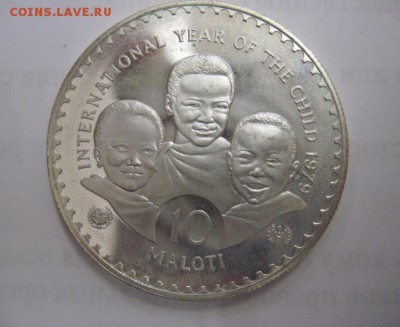 10 малоти лесото  1979 вождь Машеша  до 16.02.18 - IMG_6564.JPG