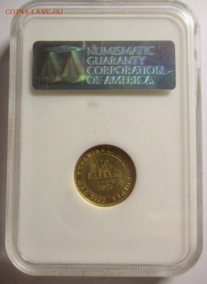 10 марок 1913 года MS 66 - IMG_1067.JPG