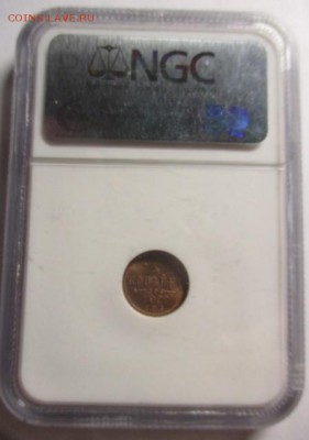 ¼ копейки 1900 MS 65 RB NGC - IMG_1076.JPG