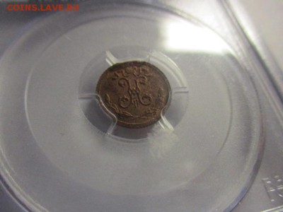 ¼ копейки 1899 MS 64 RD PCGS - IMG_1086.JPG