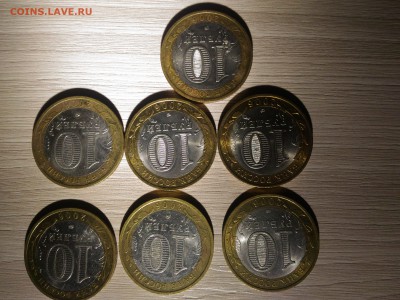 БИМ 2006 год - P_20180213_201238-min