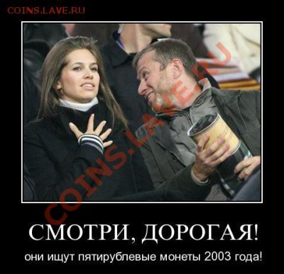 конкурс на лучший анекдот про коллекционеров - uwefw0yvwbsd