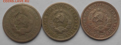 15к.1931.33.34г.До 17.02.18. в 22.00. - DSCN4037.JPG