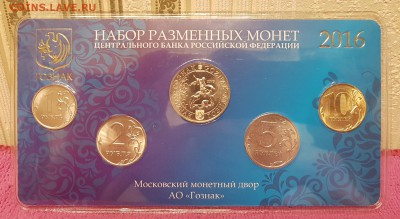 Годовой набор 2016 год ммд вариант 1. до 20.02.2018 - 20180214_105347