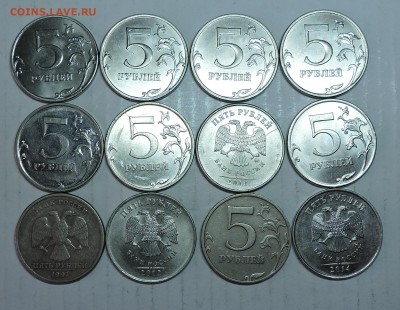 5 рублей расколы - DSCN5827.JPG