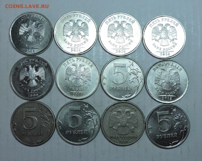 5 рублей расколы - DSCN5829.JPG